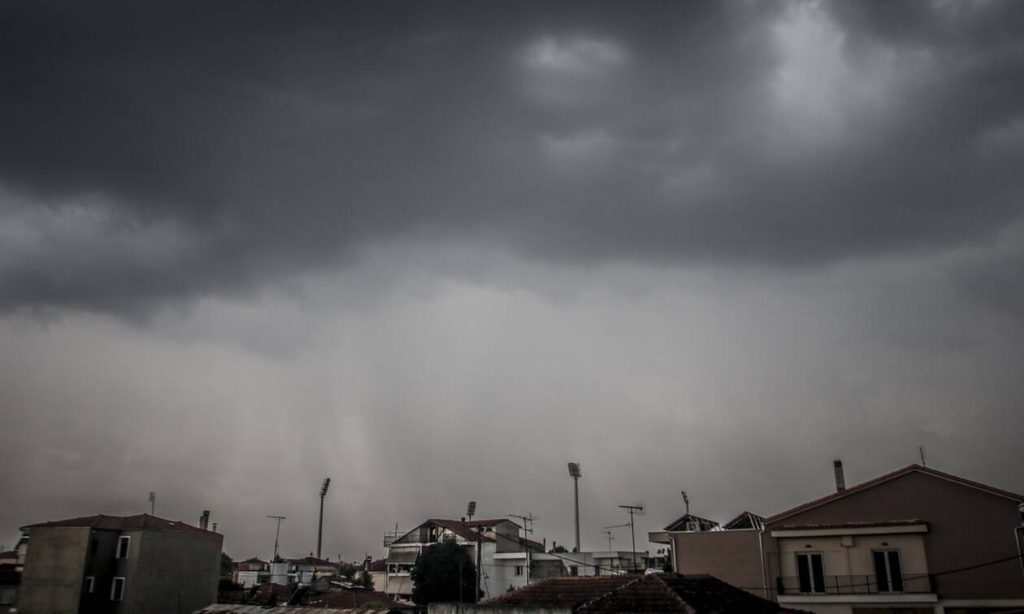 Καιρός: Πρόσκαιρη επιδείνωση σήμερα με βροχές- Βελτιωμένος ο καιρός το Σαββατοκύριακο