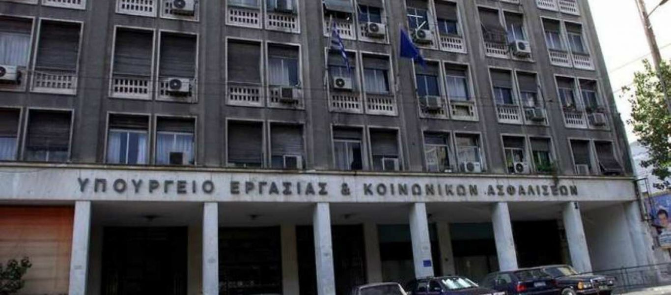 Μείωση ορίων ηλικίας αλλά και «μπόνους» στο τελικό ποσό σύνταξης «φέρνει» νέα εγκύκλιος του υπουργείου Εργασίας