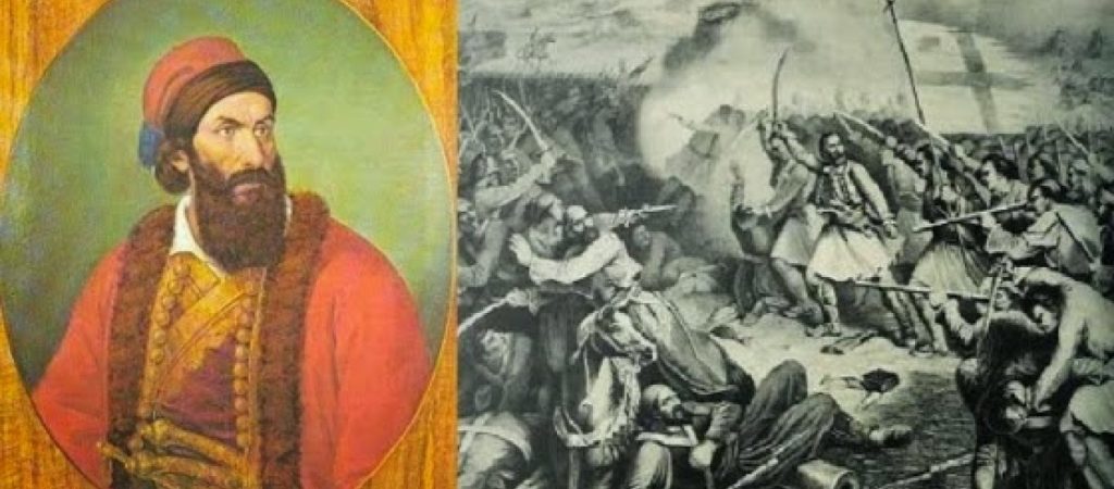 Παπαφλέσσας: Ποιος ήταν και ποιο το πραγματικό του όνομα;