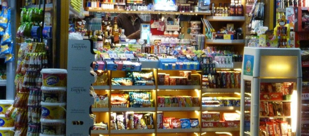 Δραχμή vs Ευρώ: Πόσο άλλαξαν οι τιμές για 15 προϊόντα;