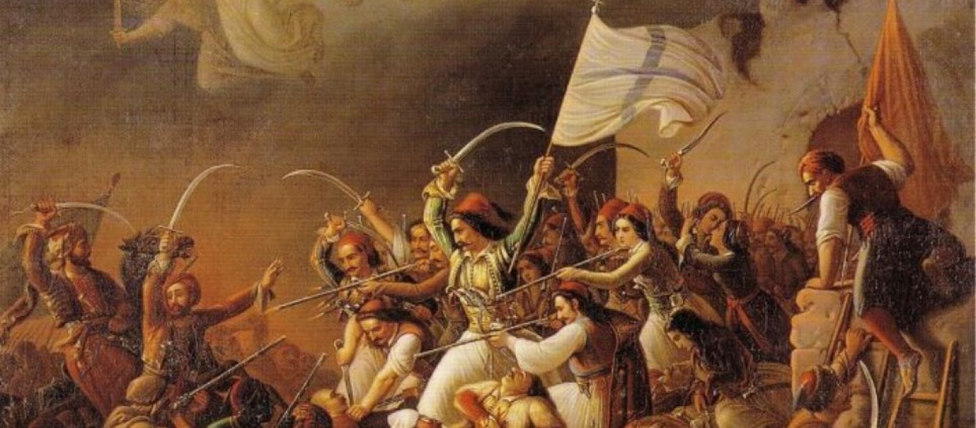17 Μαρτίου 1821:  Σαν σήμερα υψώνεται στη Μάνη η σημαία της Επανάστασης