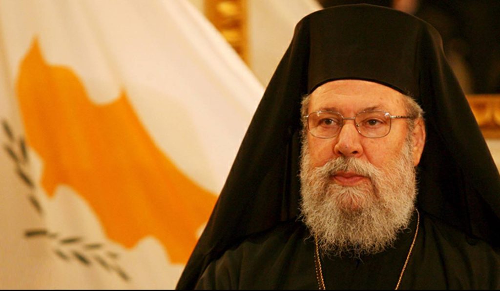 Αρχιεπίσκοπος Κύπρου: «Με τον καρκίνο πήραμε διαζύγιο»