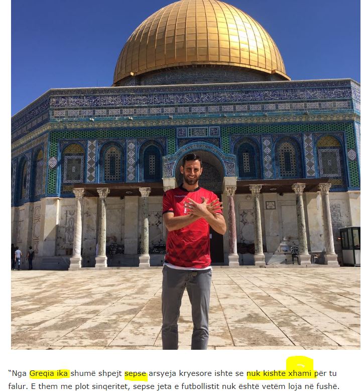 Αλβανός ποδοσφαιριστής: «Έφυγα από την Ελλάδα γιατί δεν είχε… τζαμί να προσευχηθώ»