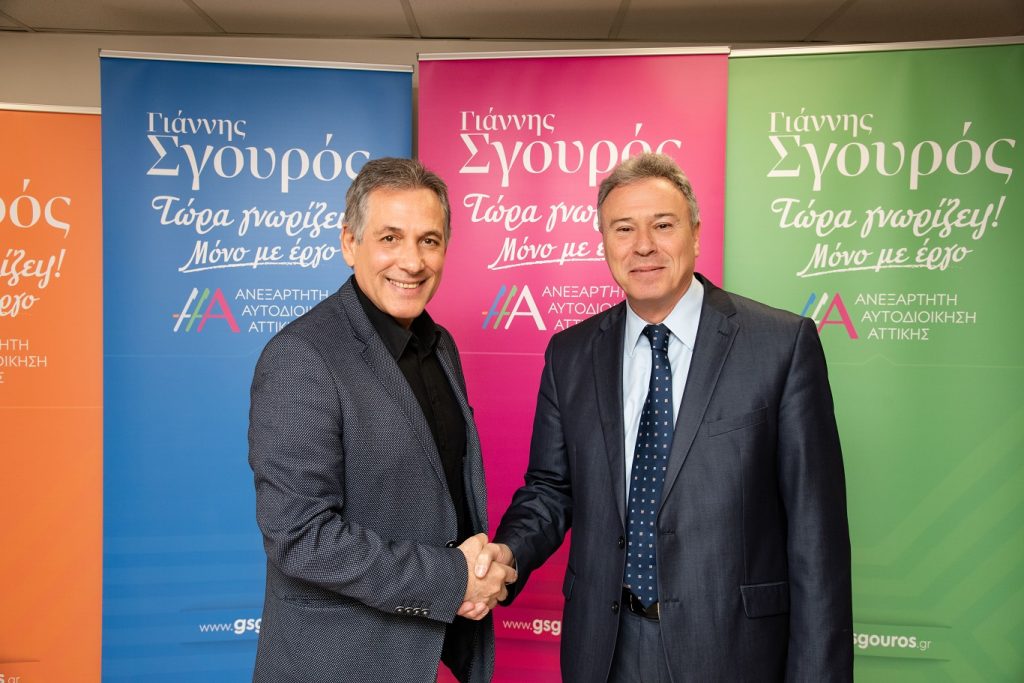 Θάνος Καληώρας: Υποψήφιος στις αυτοδιοικητικές εκλογές με τον Γιάννη Σγουρό