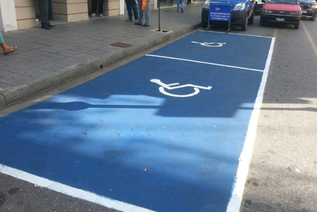 Χανιά: Τοποθετούνται ηλεκτρονικοί αισθητήρες στις θέσεις στάθμευσης ΑμεΑ