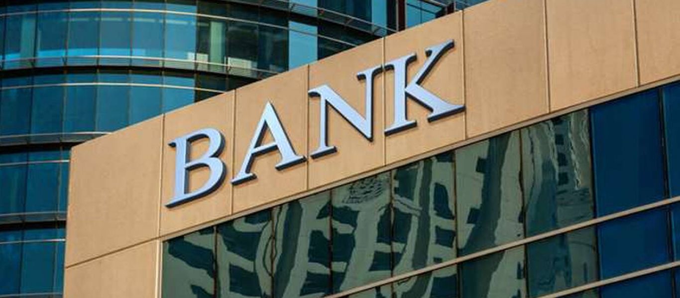 «Έρχεται» νέο ωράριο στη λειτουργία των τραπεζών- Δείτε τις νέες ώρες εξυπηρέτησης