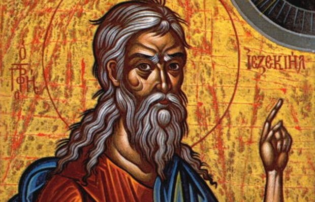 Προφήτης Ιεζεκιήλ: Ο ζωή στα χρόνια του Ναβουχοδονόσορα τον 6ο αιώνα π.Χ.