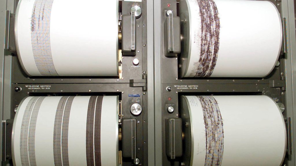 Σεισμός στην Ραφήνα: Μεγέθους 2,7 ρίχτερ