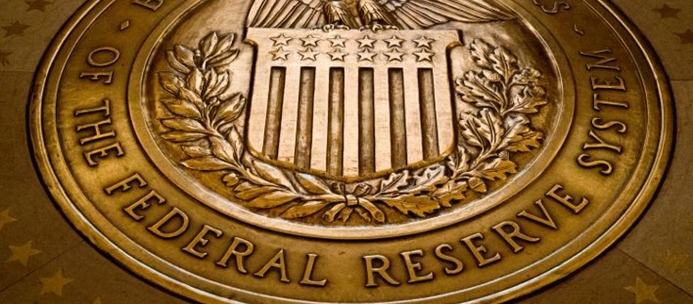 Η Fed δεν θα αυξήσει φέτος τα επιτόκια