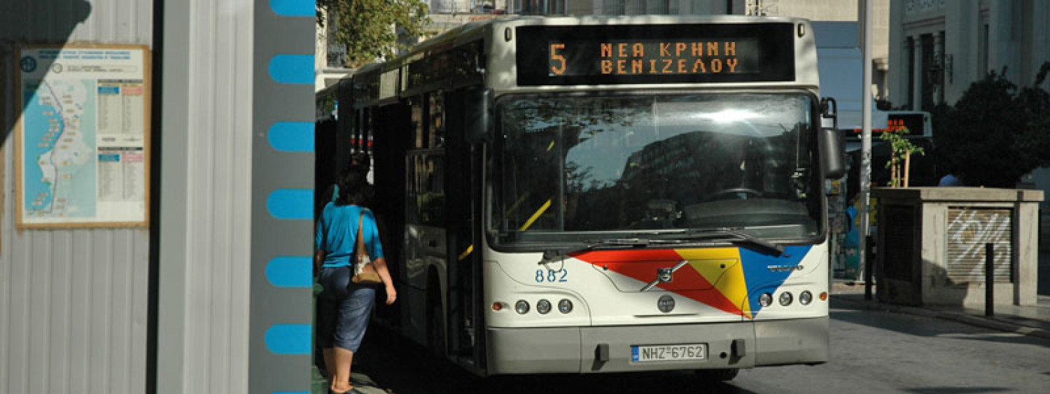 Τρόμος για επιβάτες λεωφορείου στη Θεσσαλονίκη – Έσπασε η βάση της μπάρας του τιμονιού (φωτό)