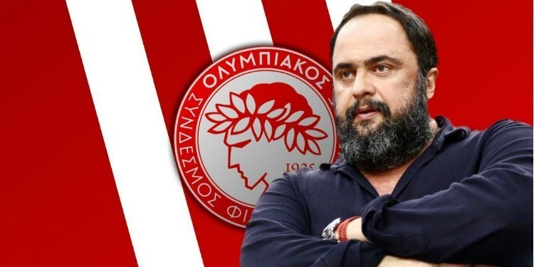 Ετοιμάζει μεταγραφική «βόμβα» ο Μαρινάκης – Θα ταράξει τα «νερά» της Σούπερ Λιγκ!