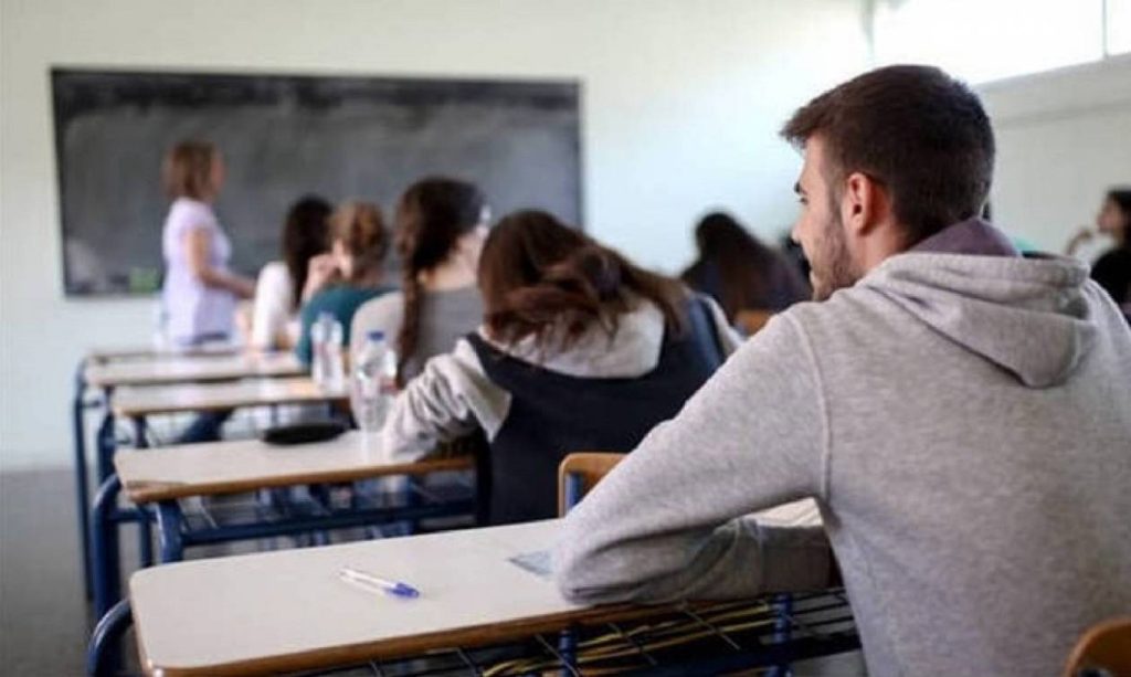 Ξεκινά σήμερα η υποβολή αιτήσεων για τις Πανελλαδικές – Η ανακοίνωση του υπουργείου για Στρατιωτικές Σχολές και ΤΕΦΑΑ