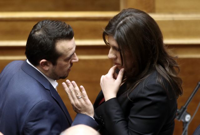 Ζ.Κωνσταντοπούλου σε Ν.Παππά: «Δεν βρέχει, φτύσιμο είναι» (φώτο)