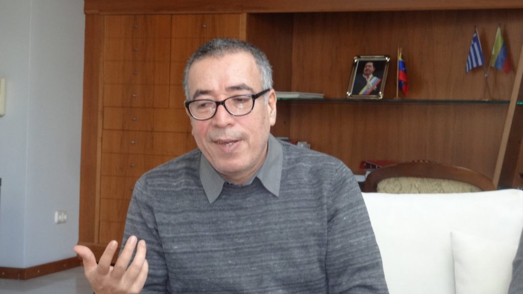 Πρέσβης Βενεζουέλας: «Η κυβέρνηση Τσίπρα είναι πολύ πιο κοντά σε εμάς από ότι οι περισσότερες χώρες της ΕΕ»