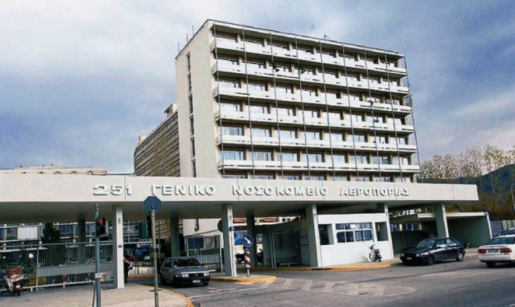 Σοκ στο Πολεμικό Ναυτικό: Πιλότος επιχείρησε να… βγάλει τα μάτια του με πηρούνι!