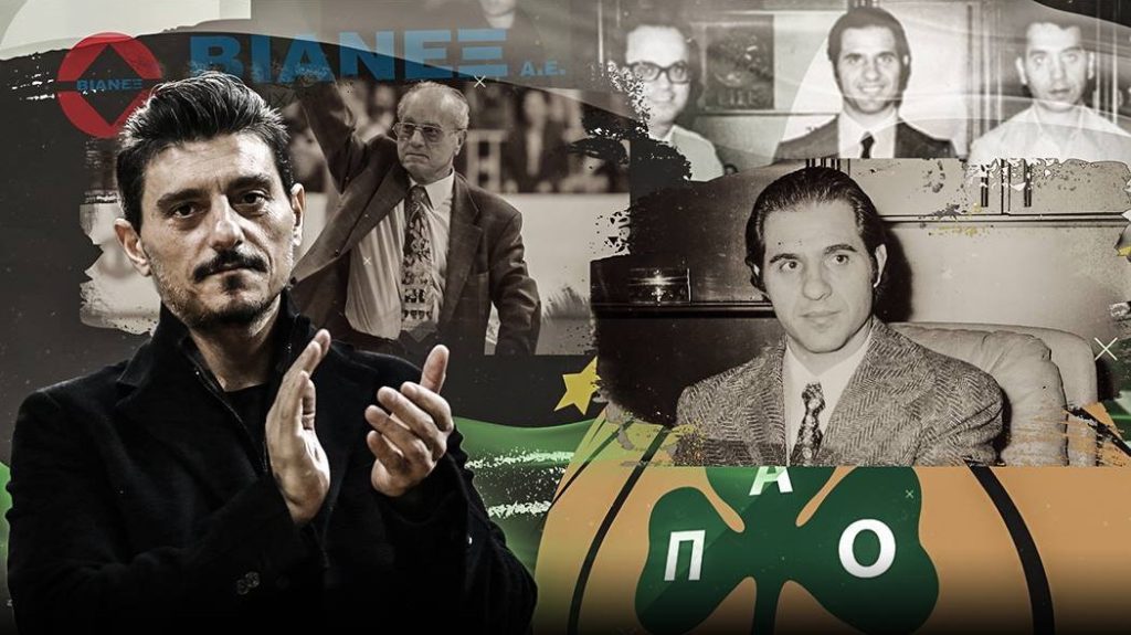 Κουβαλώντας τα κλειδιά και τις ευθύνες του Πατριάρχη της οικογένειας Γιαννακόπουλου