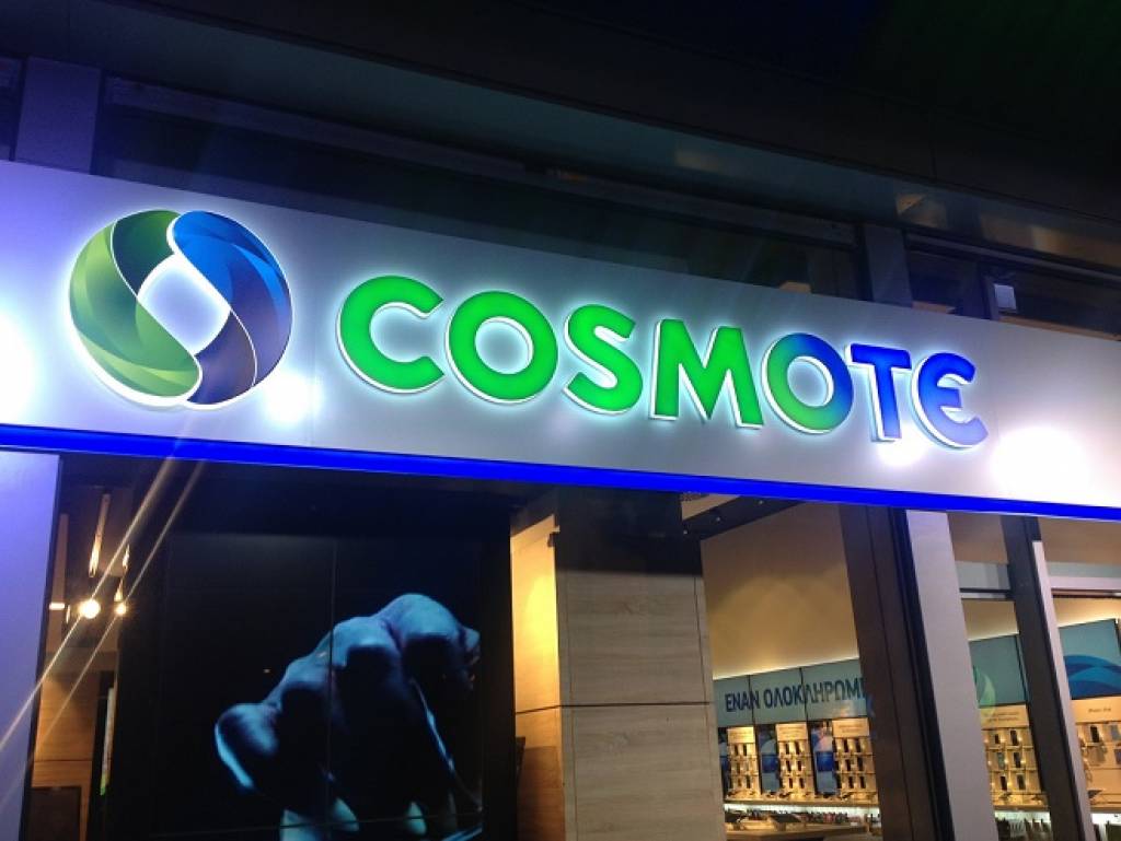 Απόπειρα εξαπάτησης καταγγέλλει η Cosmote – Τι να προσέξουν οι συνδρομητές