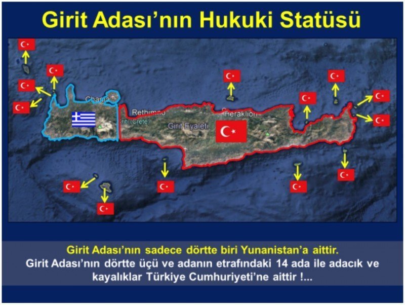 Η Άγκυρα (ξανα)λέει ότι η Κρήτη είναι… τουρκική! – Θράσος μετά την αποδοχή των ΜΟΕ από την κυβέρνηση Τσίπρα