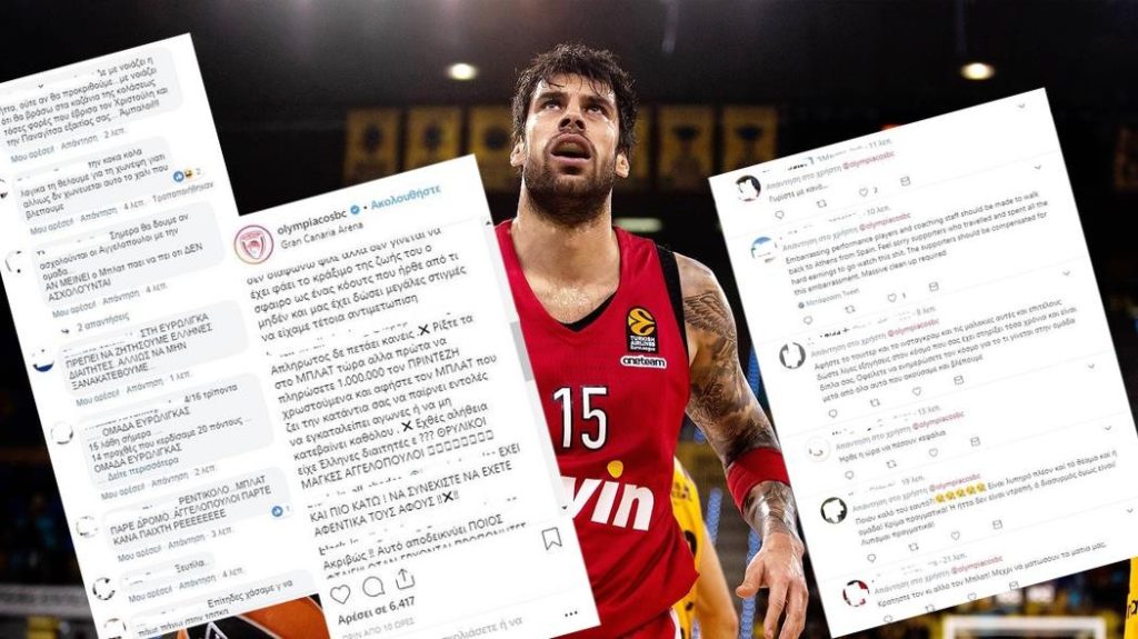 Πυρά κατά πάντων από τους Ολυμπιακούς: «Κατάντια, αρκετά με τα ψέματα»! (φωτό)