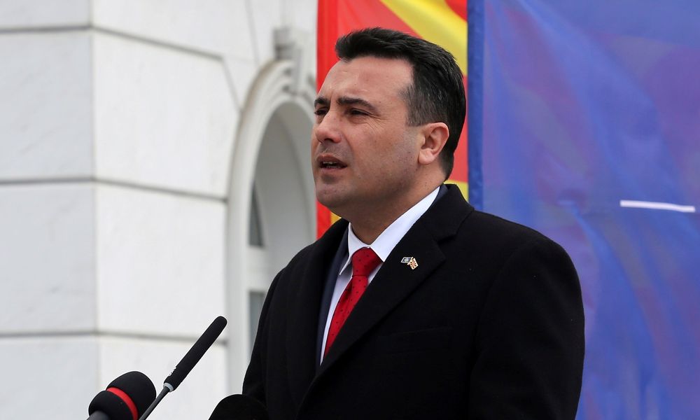 Ο Ζ.Ζάεφ πήγε σε εκδήλωση για την 25η Μαρτίου!