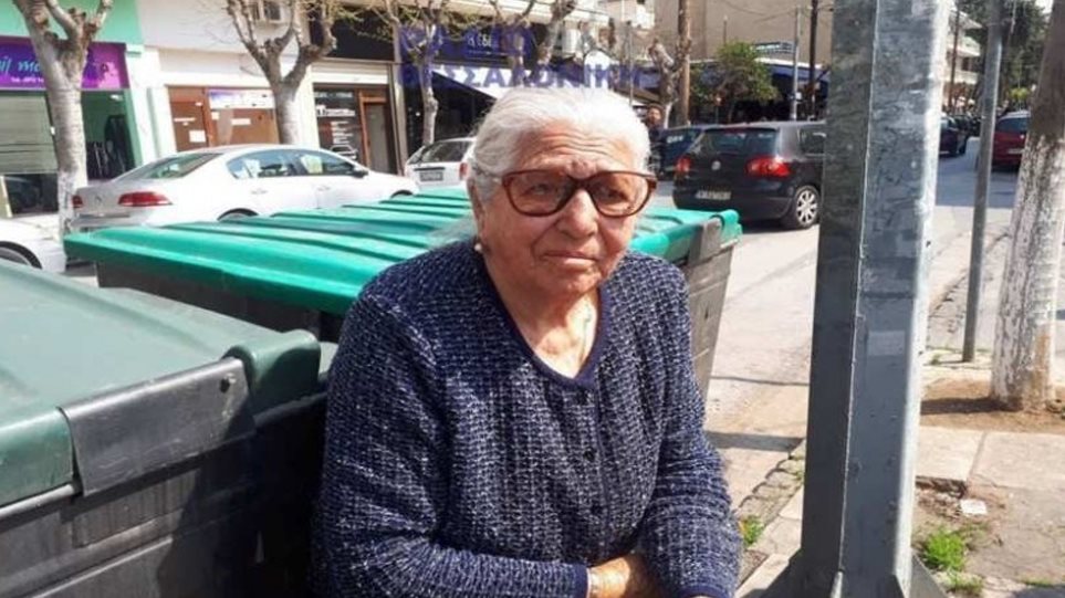 Οργή για την 90χρονη «εγκληματία με τα τερλίκια» – «Η μάνα μου ούτε έκλεψε, ούτε ζητιάνεψε» (βίντεο)