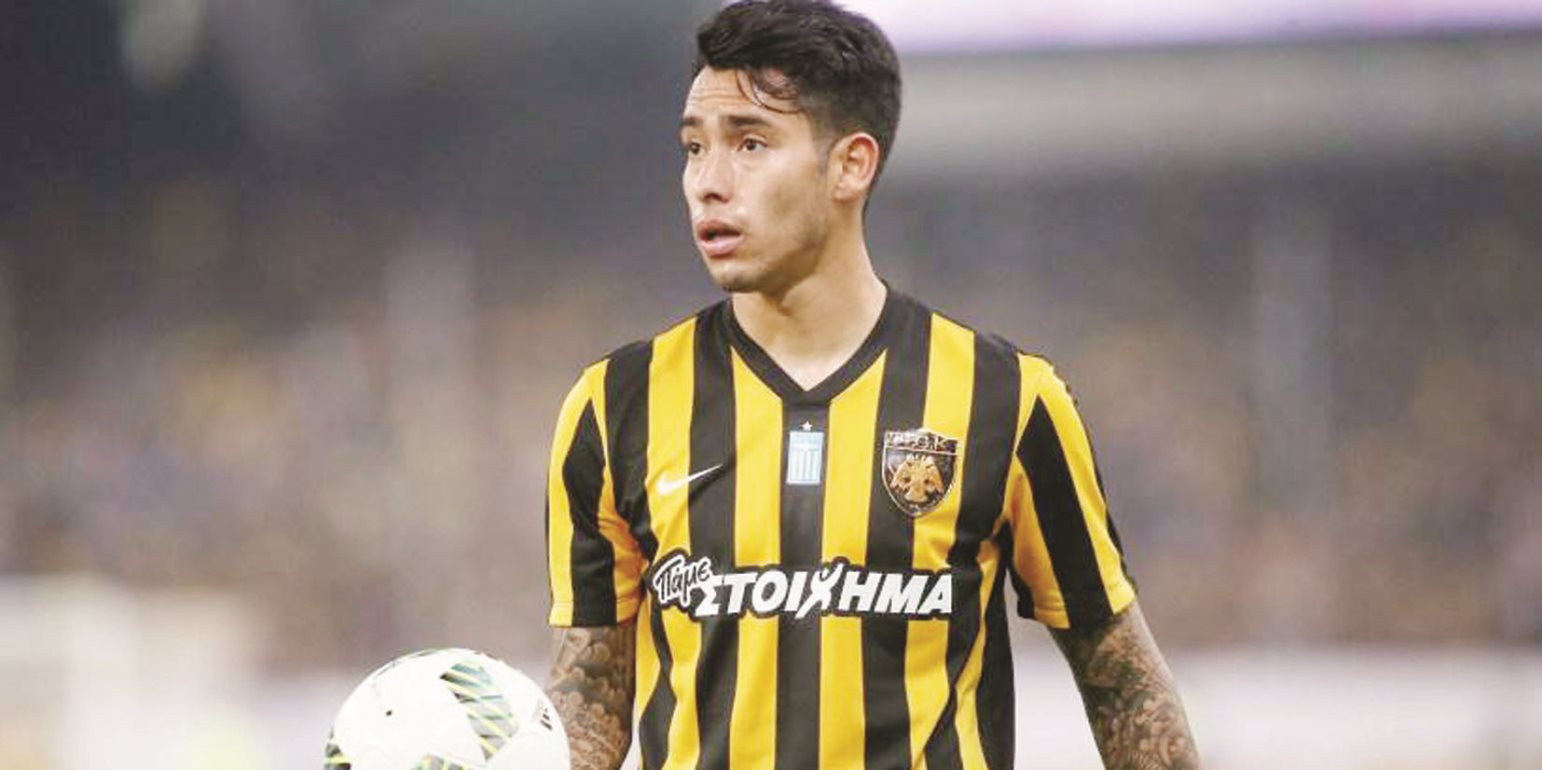 ΑΕΚ: Δεν επιστρέφει ο Αραούχο