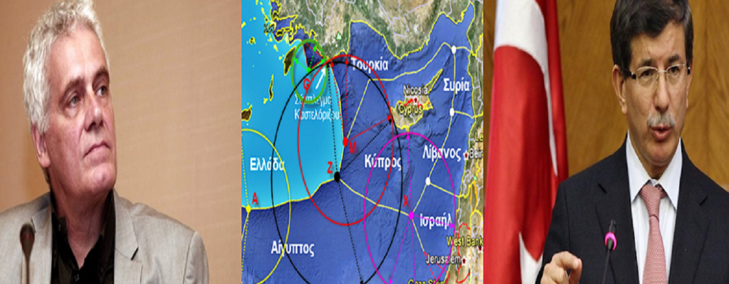Ο Γ.Τσιρώνης στη γραμμή Α.Νταβούτογλου-Όταν ο τότε ΥΠΕΞ της Τουρκίας δήλωνε ότι το «Καστελόριζο δεν ανήκει στο Αιγαίο!»