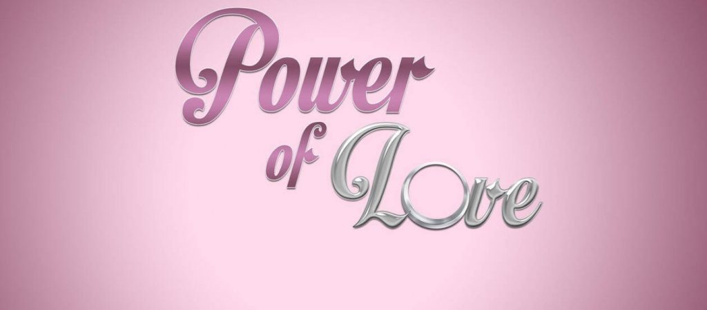 Ανατροπή στο Power of Love: Αποχώρησε ζευγάρι από το σπίτι (βίντεο)