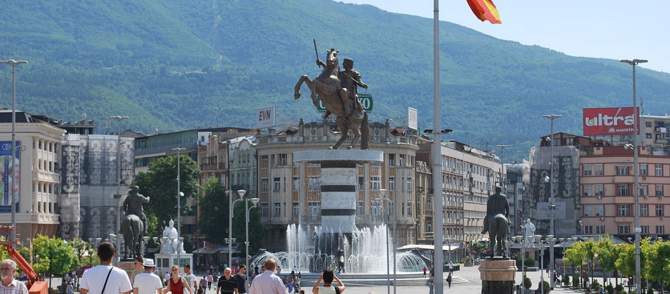 Ασύλληπτη πρόκληση από Σκόπια με έκδοση μανιφέστου αλυτρωτισμού: «Οι Ελληνες έχουν κλέψει όλη την αρχαία κληρονομιά»