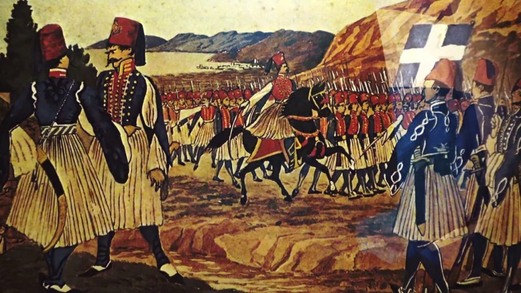 25η Μαρτίου: Πώς και πότε γιορτάστηκε για πρώτη φορά η εθνική παλιγγενεσία