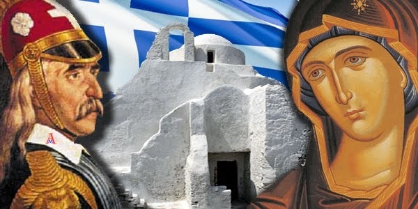 Εδώ προσευχόταν στην Παναγία ο Κολοκοτρώνης! (βίντεο)