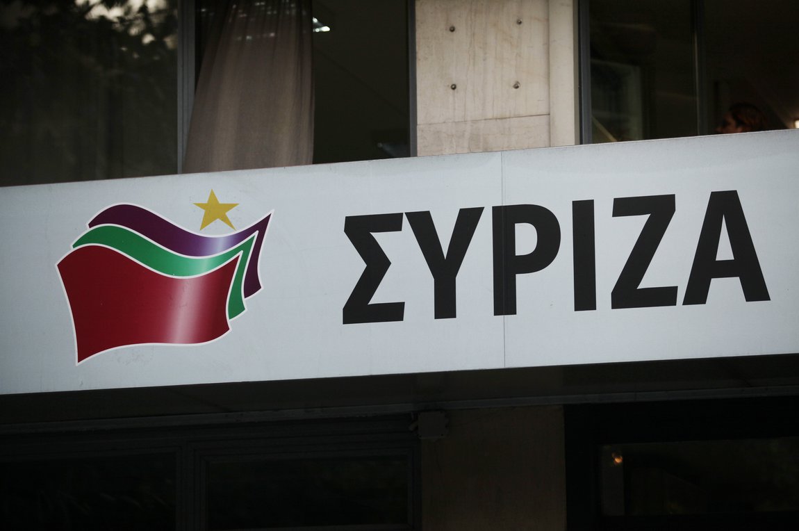 ΣΥΡΙΖΑ για 25η Μαρτίου: «Η Ελευθερία και το δίκιο επικρατούν, όσο υπέρτερος κι αν φαντάζει ο αντίπαλος» (φωτο)