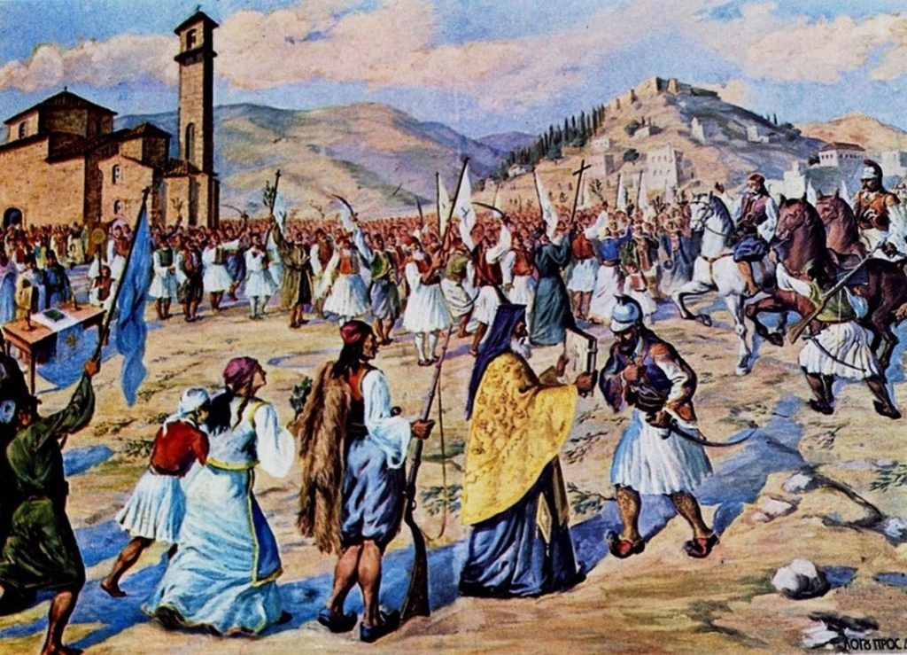 Το σύστημα «ενδοεπικοινωνίας» που είχε αναπτύξει η Φιλική Εταιρεία για να συνεννοούνται (φωτό)