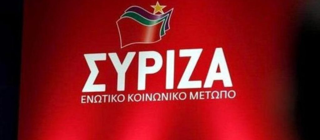 ΣΥΡΙΖΑ για μολότοφ στο σπίτι Πολάκη: «Ούτε ο ΣΥΡΙΖΑ, ούτε η κυβέρνηση εκφοβίζονται»