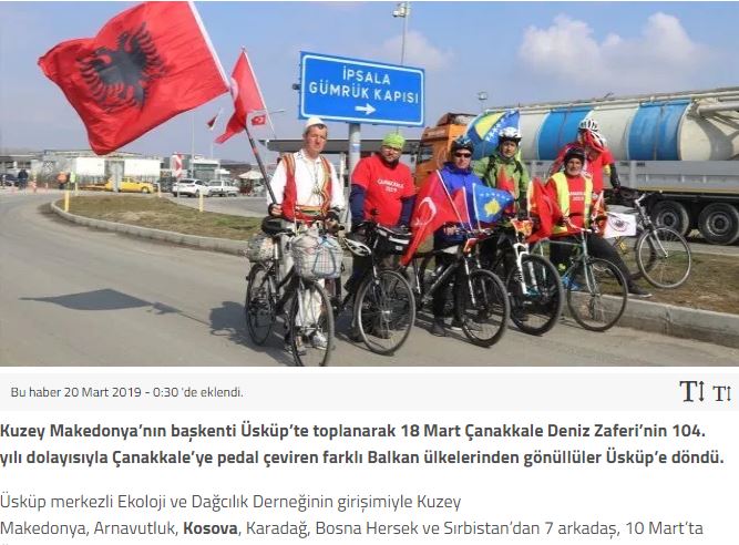 Σκοπιανοί «γυρολόγοι»… ποδηλάτες : Η Τουρκία είναι ο προστάτης του Ισλάμ στα Βαλκάνια!