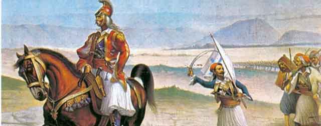 Το τσάμικο του Γέρου του Μοριά για το ’21 – Χαρά που το ‘χουν τα βουνά (βίντεο)