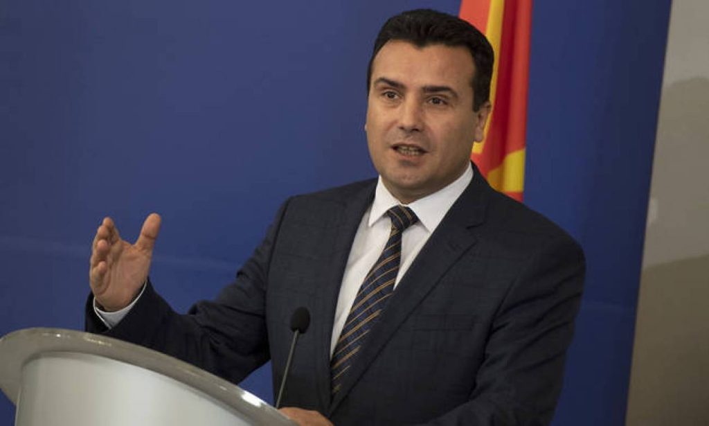 Ζ.Ζάεφ: «Φίλοι Έλληνες, χαρούμενη Ημέρα Ανεξαρτησίας»