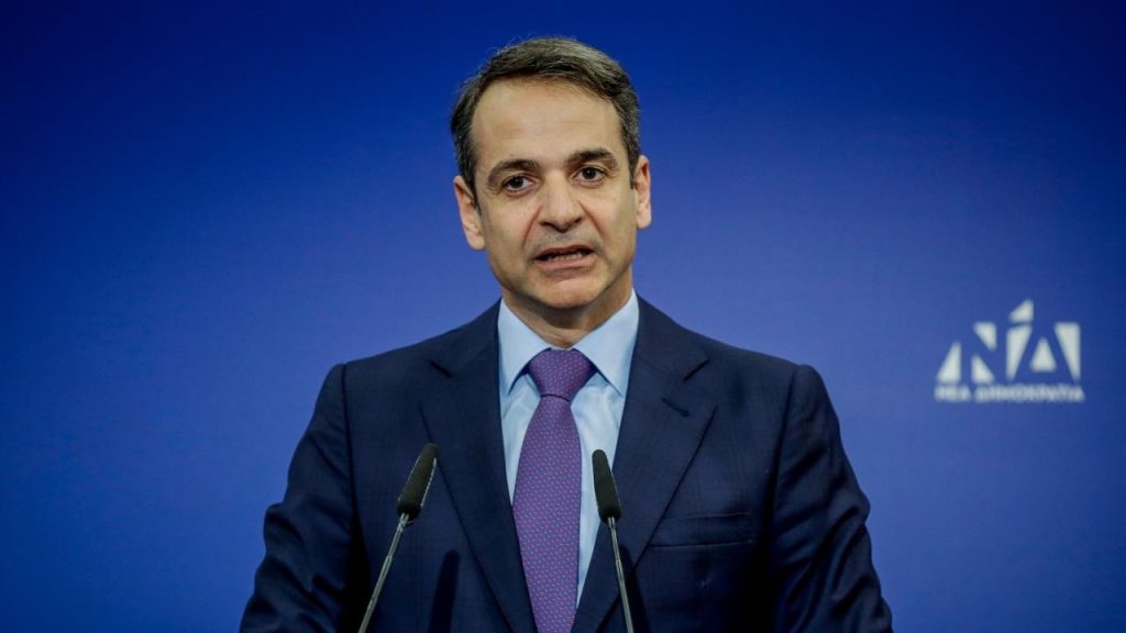 Κ.Μητσοτάκης: «Ο κ. Τσίπρας να αφήσει στη ΝΔ τη διαπραγμάτευση για τα ελληνοτουρκικά»