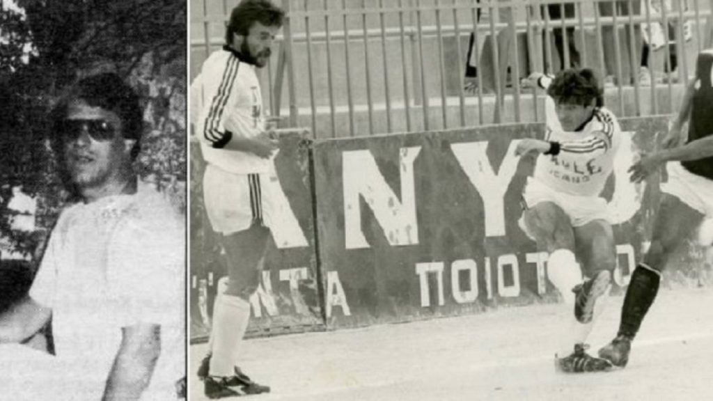 Υπόθεση «Γούκου»: Το σκάνδαλο τοκογλυφίας που συγκλόνισε το ελληνικό ποδόσφαιρο