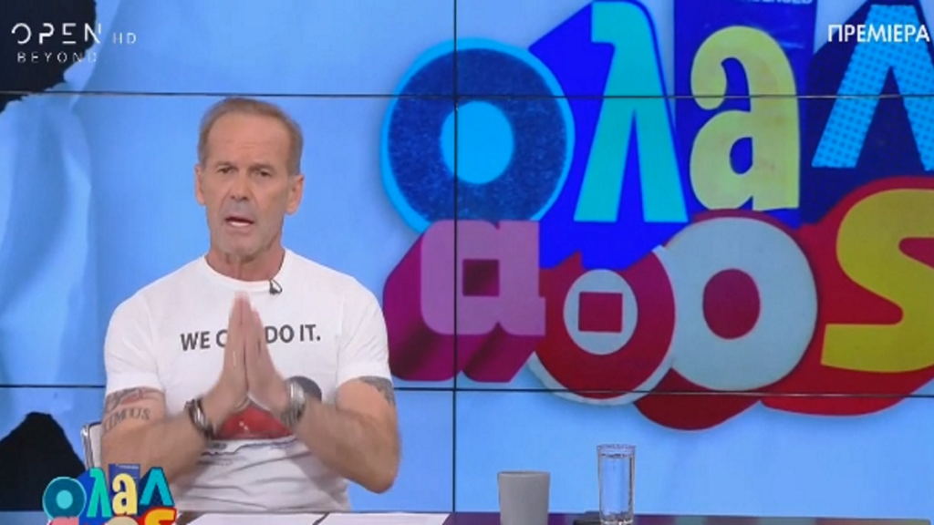 Άννα Μαρία Βέλλη: Γίνανε ρεζίλι οn air στην εκπομπή… αλλά αρνείται τα πάντα για τον Πέτρο Κωστόπουλο! (βίντεο)