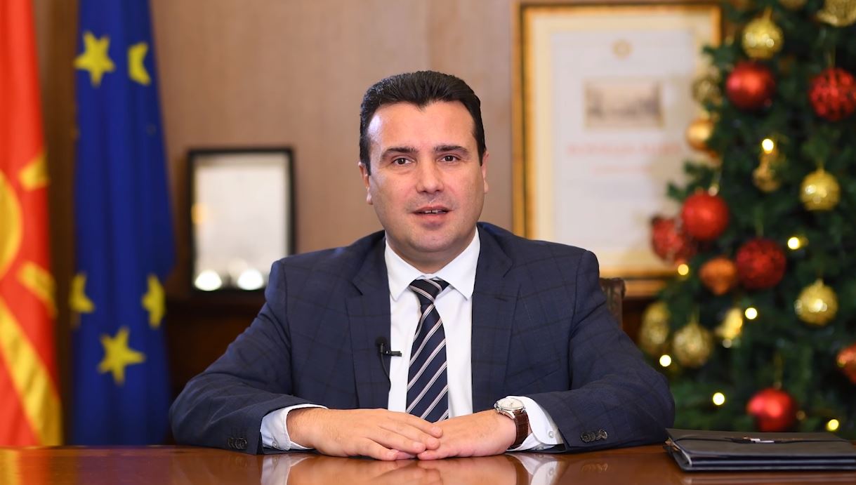 Ζ.Ζάεφ: «Οι “Μακεδόνες ” της Έδεσσας μιλάνε πλέον “μακεδονικά” χωρίς αστερίσκους»!