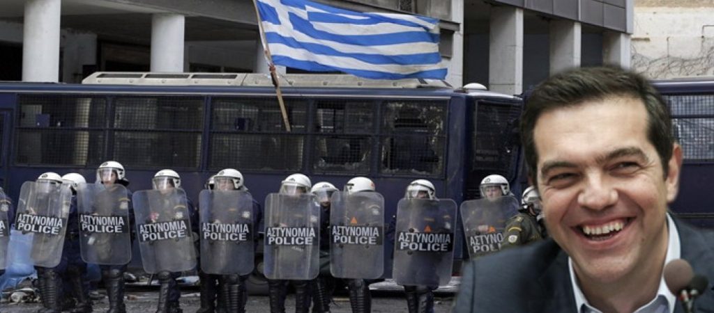 Μακεδόνες υποδέχονται τον Α.Τσίπρα στο Βελλίδειο: «Είσαι προδότης κομιτατζής» – Δείτε βίντεο, φωτό (upd)