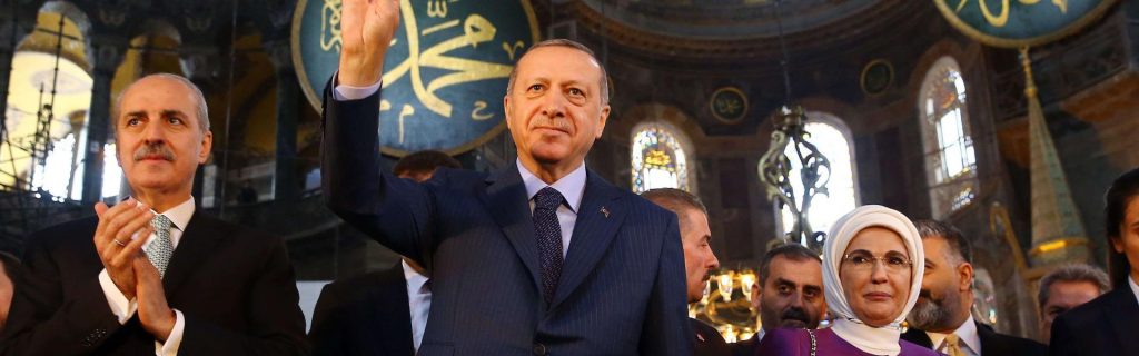 Αμετακίνητος ο Ερντογάν: «Θα κάνουμε την Αγιά Σοφιά τζαμί»