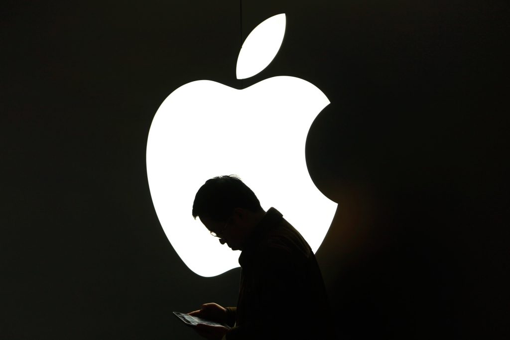 Πώς προέκυψε το «δαγκωμένο μήλο» της Apple;