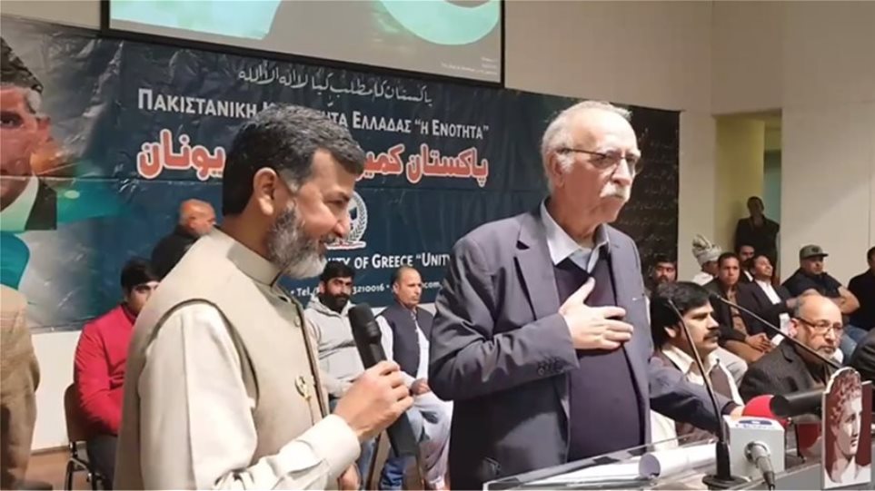Πού υποσχέθηκε ο Δ.Βίτσας την ελληνοποίηση των Πακιστανών: Ο «δραστήριος» πρόεδρος της πακιστανικής κοινότητας Ελλάδας
