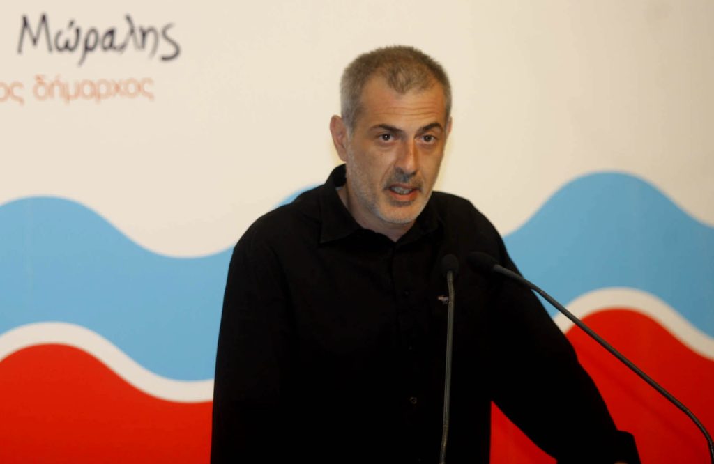 Μώραλης: Στόχος μας να αναδείξουμε τον Πειραιά σε διεθνούς εμβέλειας προορισμό