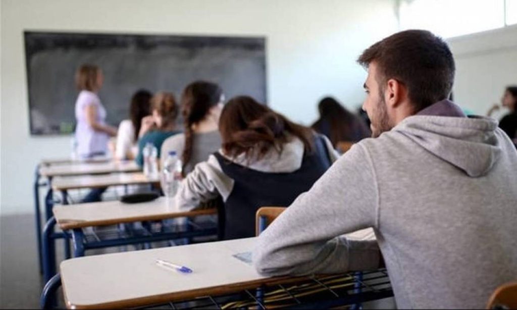 Πανελλήνιες 2019: Αυτά είναι τα σημεία που θέλουν προσοχή στο νέο μηχανογραφικό (φωτο)