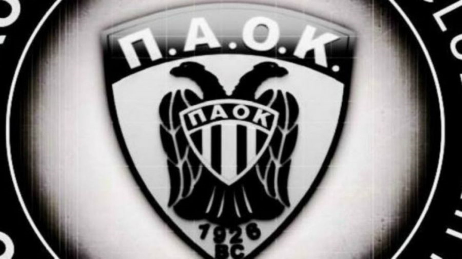 Απεβίωσε ο βετεράνος αμυντικός ποδοσφαιριστής του ΠΑΟΚ Γιώργος Τάτσης