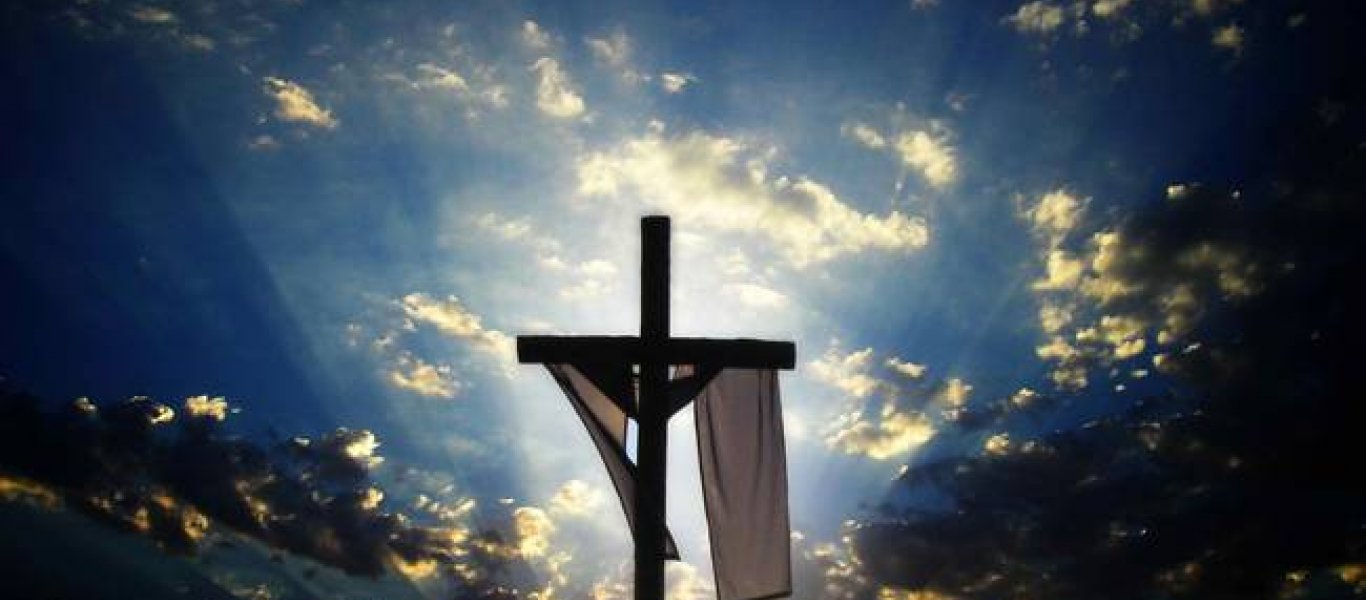 Ποιο ήταν το μέγεθος του Σταυρού του Χριστού – Πώς ανακαλύφθηκε
