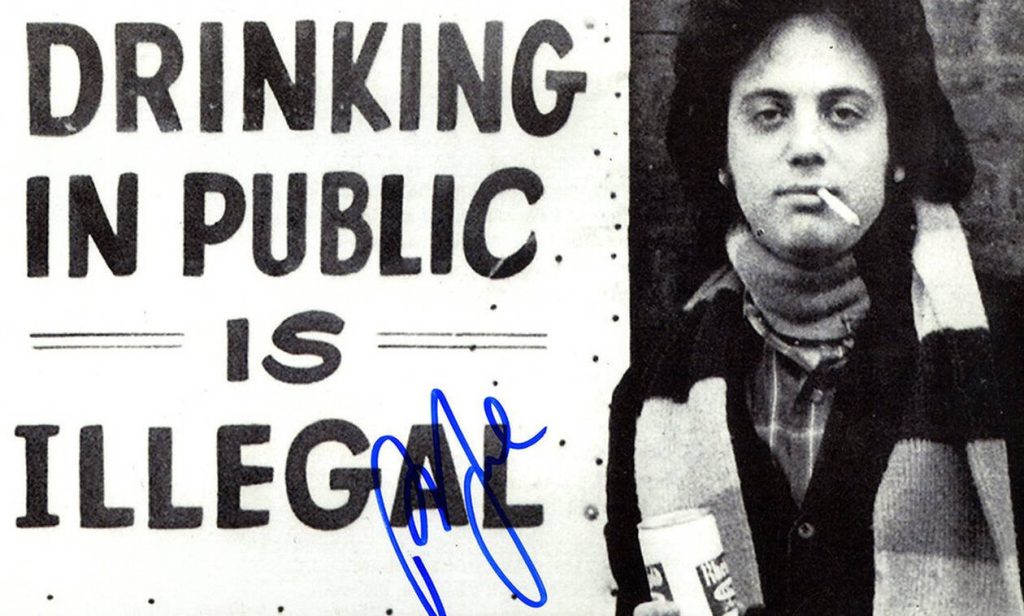 Τι απαγορεύεται να κάνεις στις ξένες χώρες σε αντίθεση με την Ελλάδα!